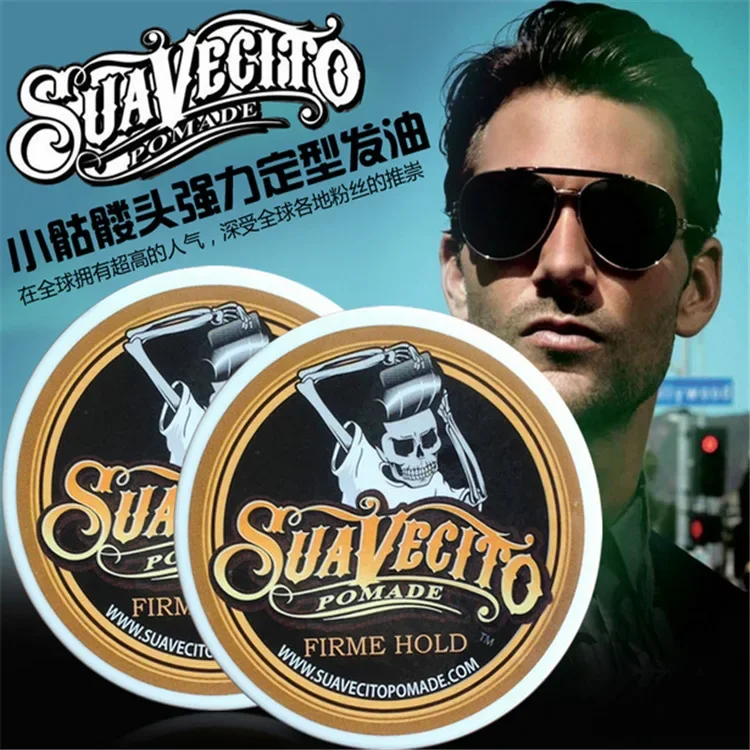 

Suavecito Unisex Hair Color Wax Mud pomade Molding Hair Styling Coloring tool keep hair menshairstyle ointment hairstyles gel