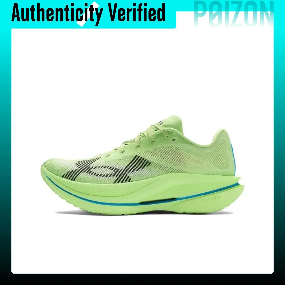 Under Armour Velociti Elite 3 Breathable Low top Marathon Racing Running Shoes Unisex Neon Green 6005377-715