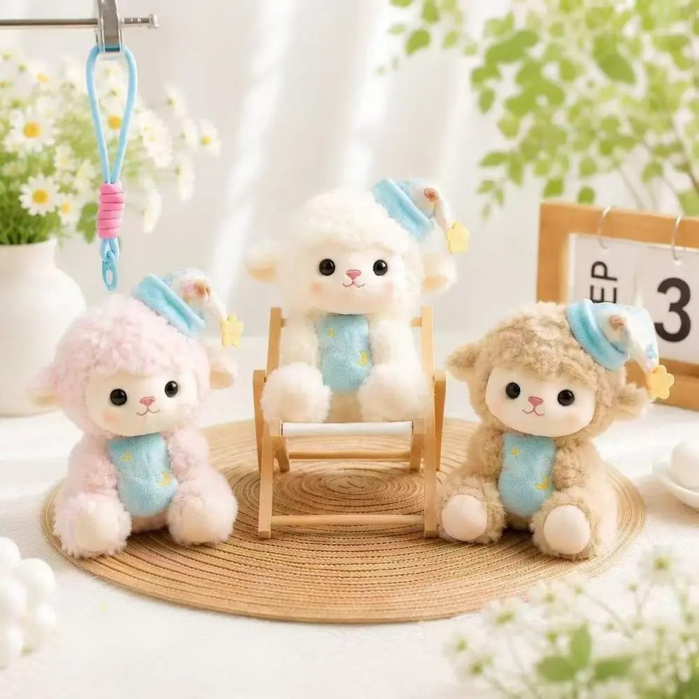 Soft Pajamas Lamb Plushie Pendant Keychain Cute Sheep Stuffed Animal For Ruicaibinfen Bag Backpack Decoration Gift