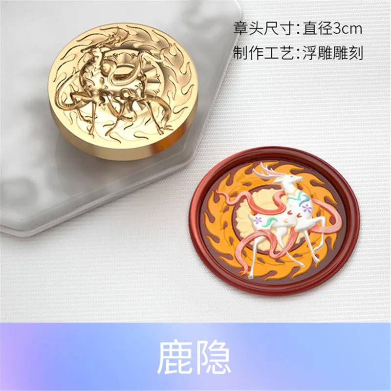 ثلاثية الأبعاد الحوت/يونيكورن ختم من الشمع ختم الرجعية ختم ختم رئيس لدعوة الزفاف هدية بطاقات التعبئة والتغليف المغلف سكرابوكينغ #6