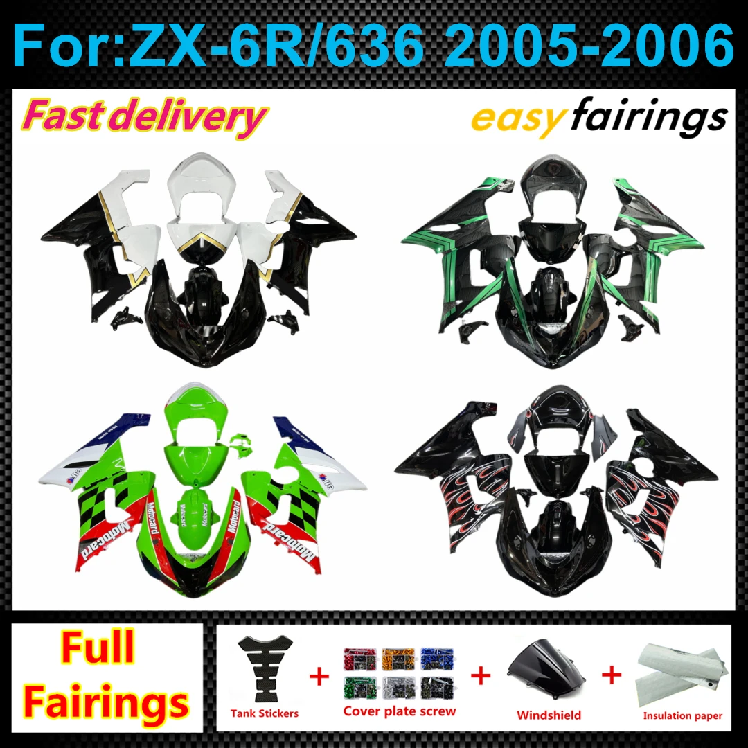 Aftermarket Full Fairing Bodywork Set ABS Injection Molding Fit For ZX‑6R ZX6R 636 2005-2006 Pre‑Drilled Fairings Covers Kit