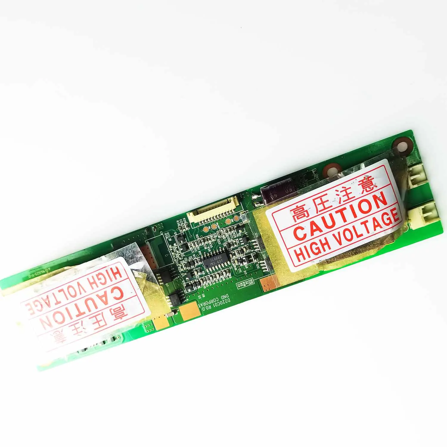 Barra de alto voltaje D220C01 R0.0 DND corpomat, inversor, KJ3-V-0