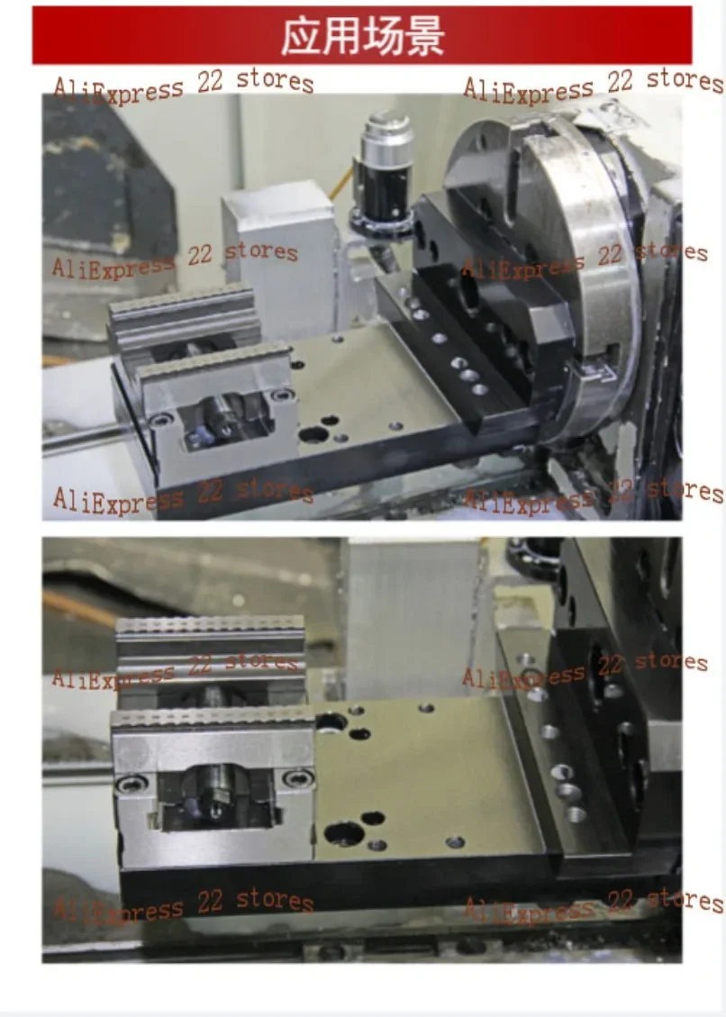 Imagem -06 - Cnc Quatro Eixos e Cinco Eixos Dispositivo Elétrico Especial Cnc Auto Centralização Torno Multi Estação Centralização Dispositivo Elétrico Concêntrico Alicate de Nariz Plano