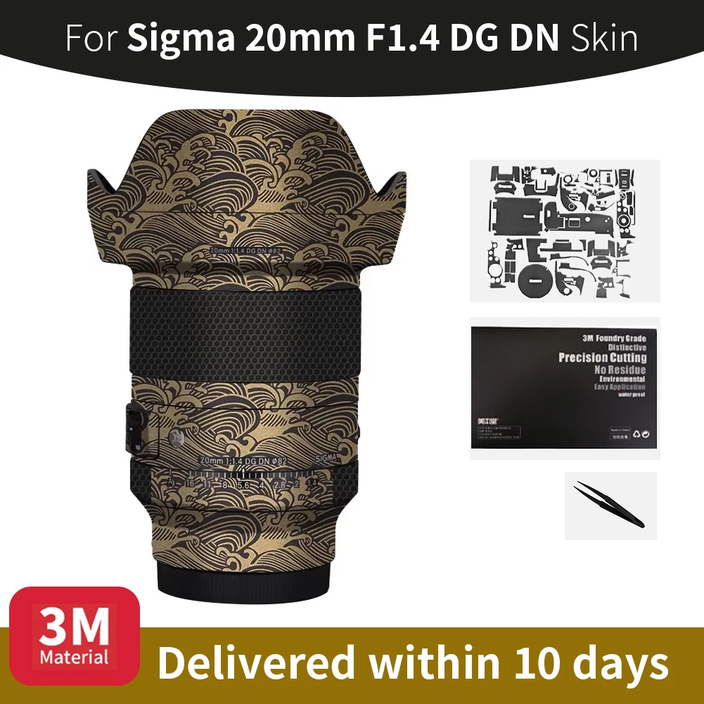 For Sigma 20Mm Skin…
