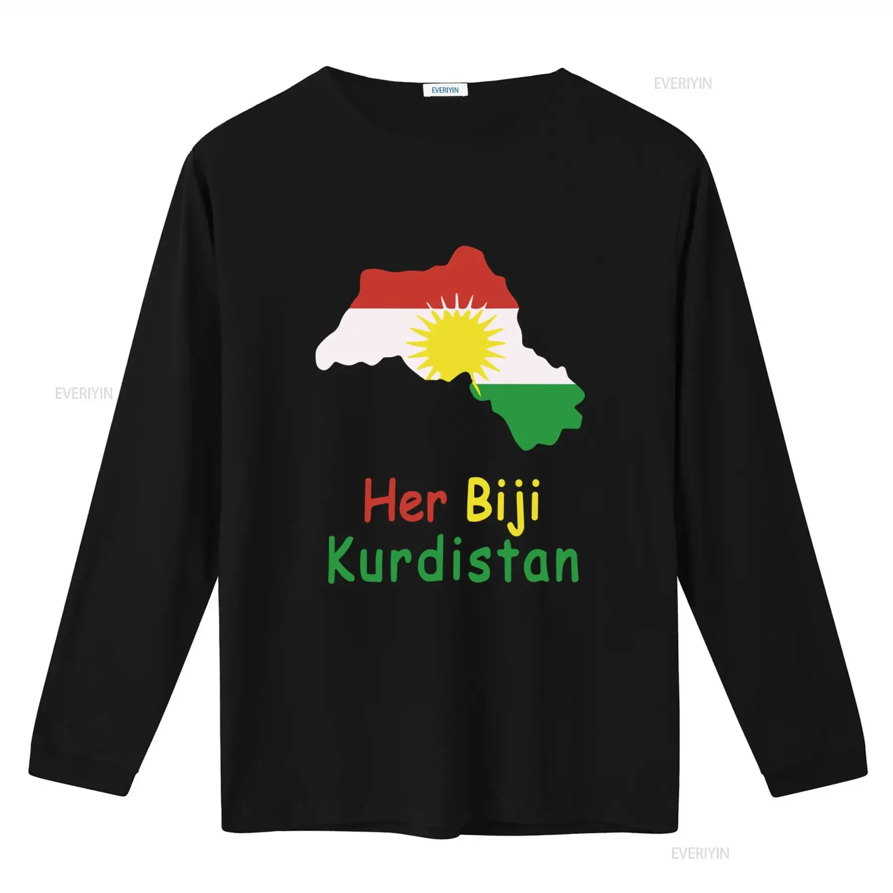 Her Biji Kurdistan Rojava Kurde Kobane Kobani T Shirt Unique Map Design for American Buyers vintage Washed streetwear