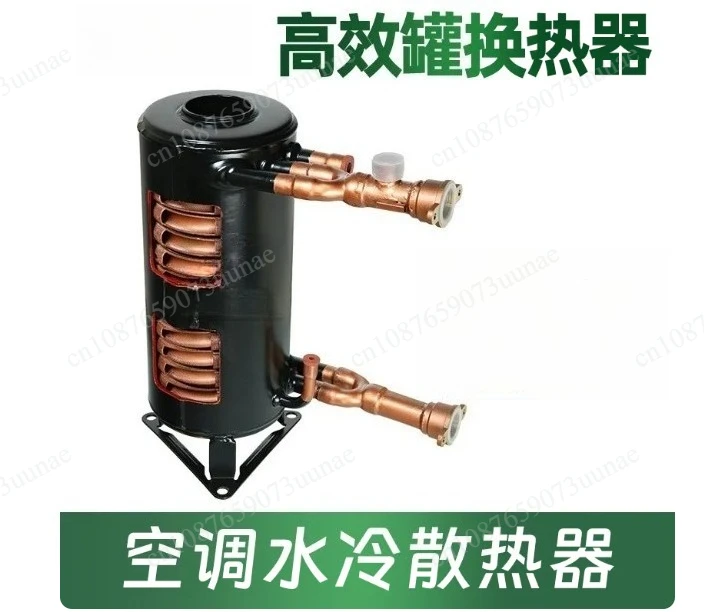 Shell and Tube Heat Exchanger High‑Efficiency Water‑Cooled Heat Exchange Unit for Heat Pump Water Heater Cooling Accessory