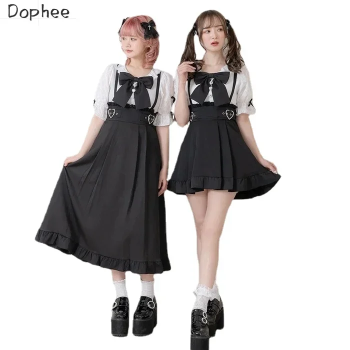 

Dophee Japan Styles Dearmylove Detachable Strap Dress All-match Love Buckle High Waist Lolita Mid-long Skirt Black Short Skirts