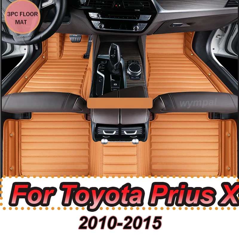 

LUXURY Car Floor Mats For Toyota Prius XW30 2010~2015 7seat Waterproof Tapete Automotivo Para Carro Car Mats Fully Set