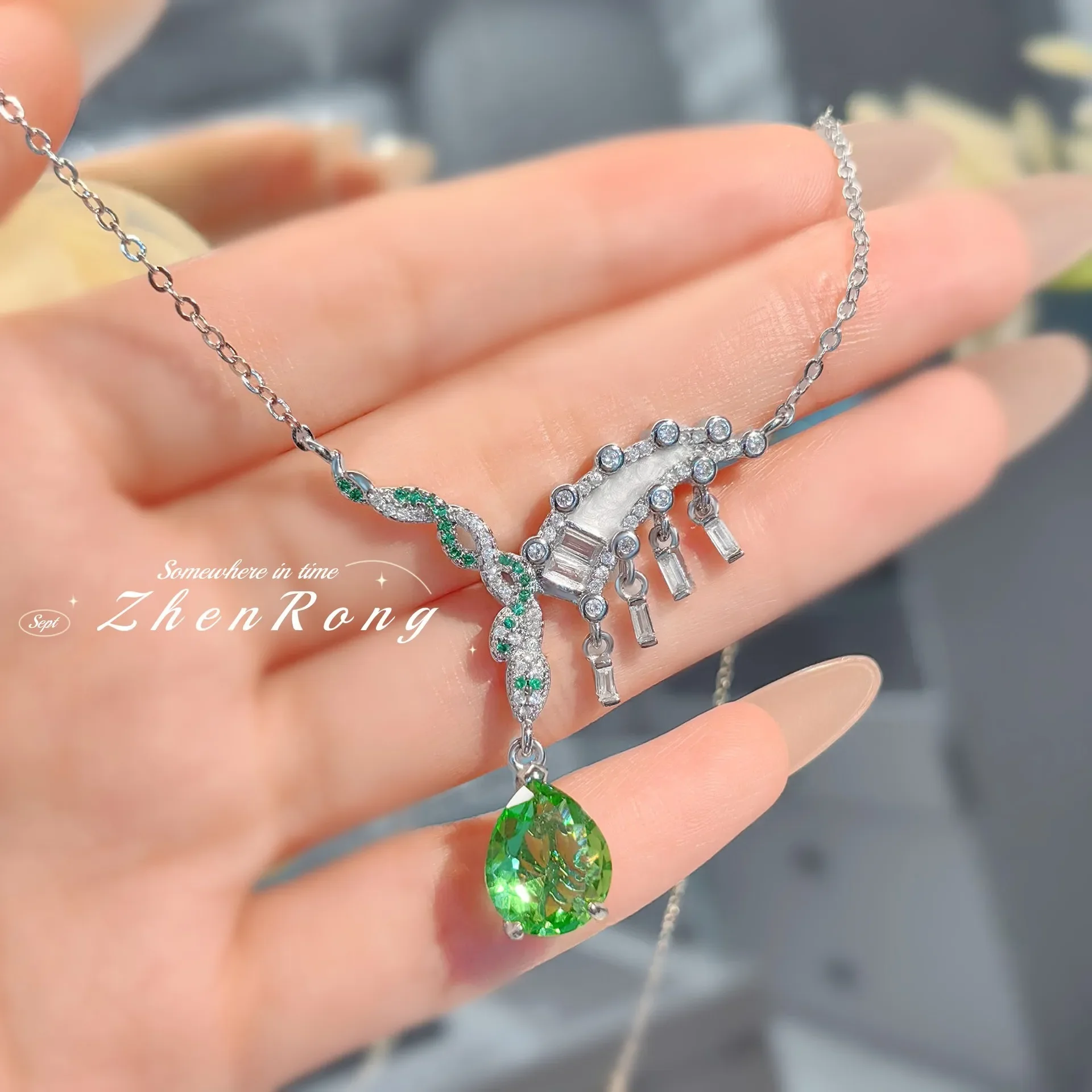 S925 Sterling Silver Necklace Plant Peridot Water Drop Tassel Short Clavicle Chain Perfect Gift For Female Friends And Family