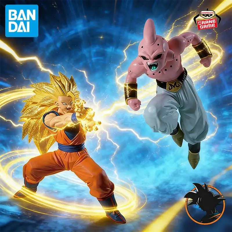 In Stock Bandai Ori…