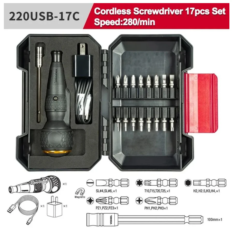 VESSEL 220USB-17C 17PCS Electric Screwdriver Set with PH/SL/Torx/HEX/PZ Screws Ball Grip Screwdriver with LED Light USB Charge