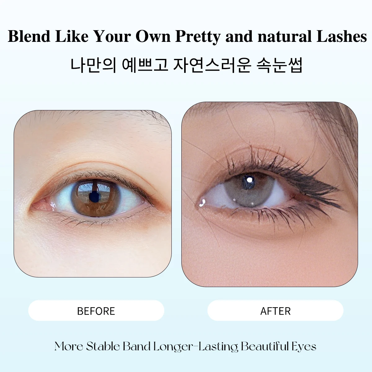 48 Cluster Self Adhesive Eyelashes Lashes No Glue Individual Korean Lashes Soft Lash Clusters Reusable Self Adhesive Lashes