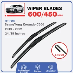 Car Front Wiper Blades For SsangYong Korando C300 2019 2020 2021 2022 Window Windscreen Windshield Auto Sticker Car Accessories