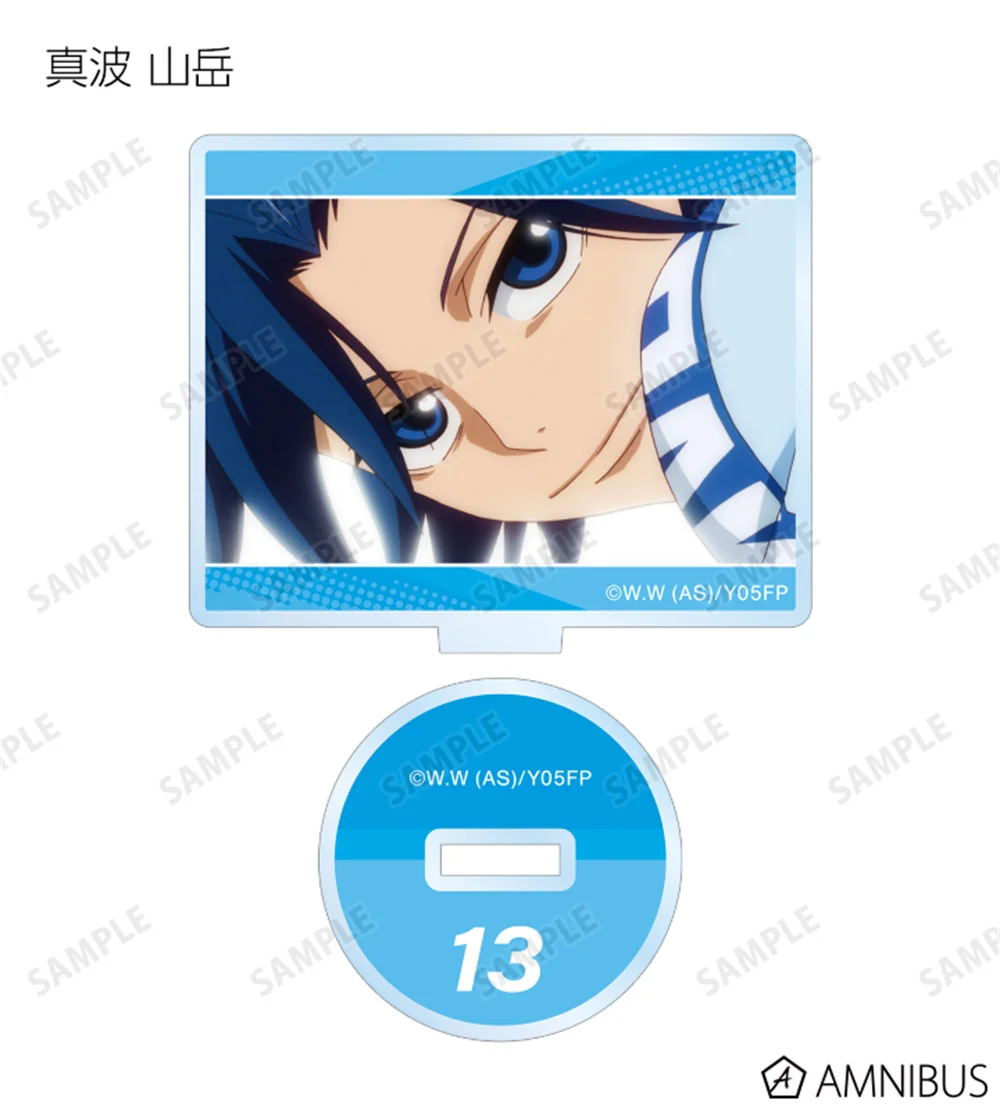 لطيف أنيمي Yowamushi دواسة المفاتيح دمية Imaizumi Shunsuke Onoda sakamichi Syoukichi الاكريليك كيرينغ قلادة ل هدية firend #2