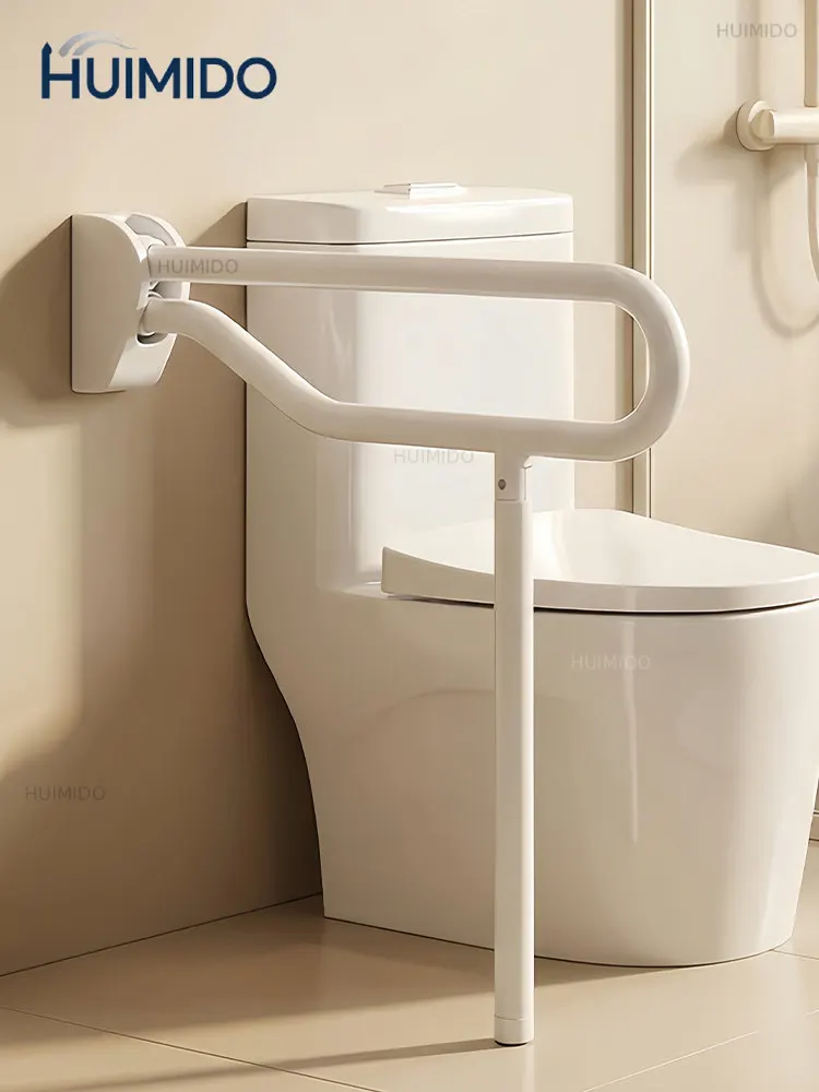 Japanese-style bathroom handrails for the elderly, non-slip assistance for the disabled, toilet safety, barrier-free