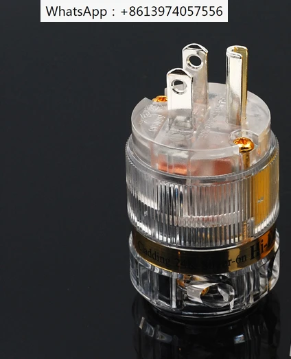 

Power Ti2000-8065 Silver-plated power plug/plug for audio