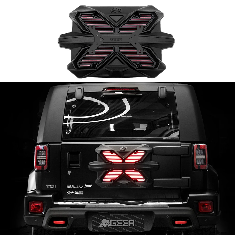 

Car Tailgate License Plate Toolbox Schoolbag Spare Tire Fit For Beijing JEEP BJ40 2014-2022 4x4 Off-road Modified Accessory