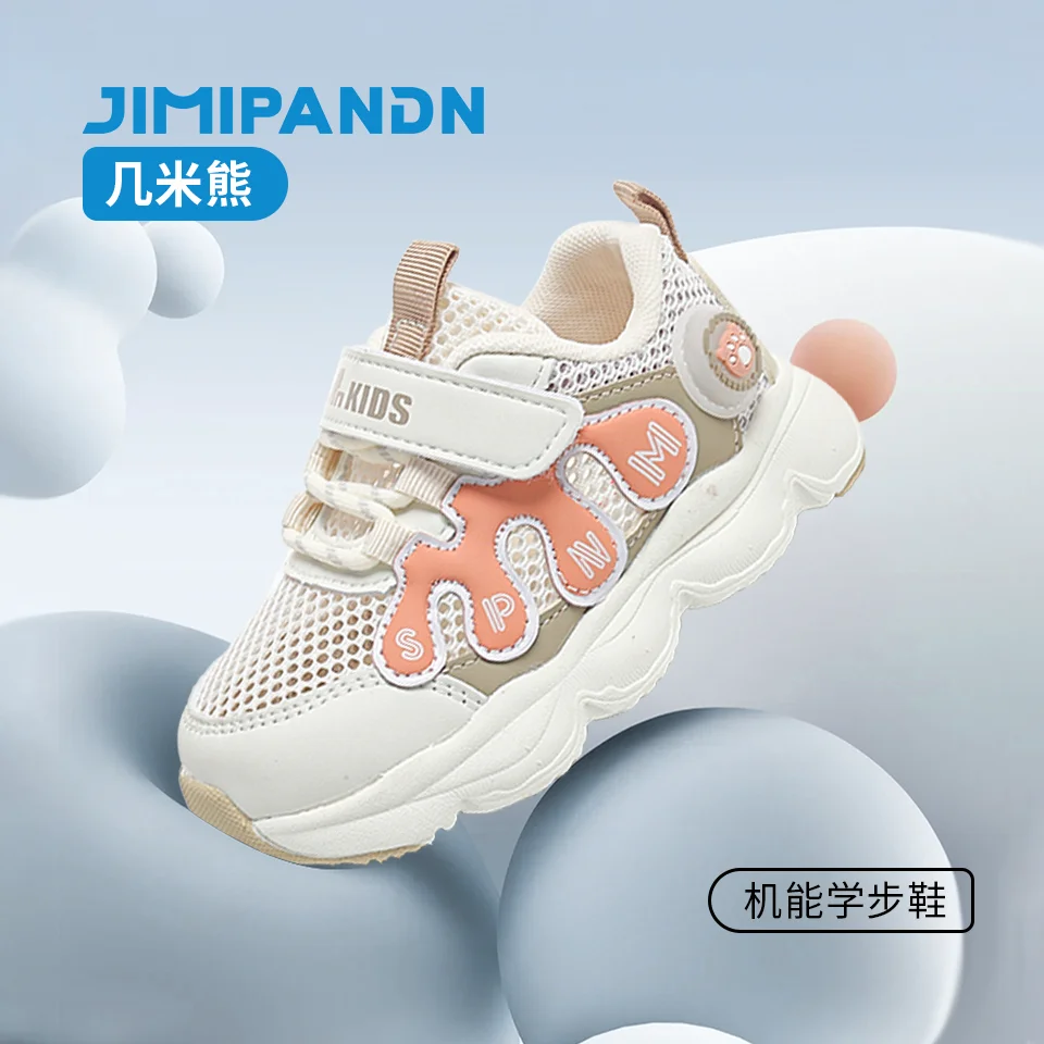 

JIMIXIONG детская обувь для малышей, летняя дышащая сетка, мягкий хлопок, модная повседневная легкая обувь для прогулок, бега на открытом воздухе, комплект из 2 пар N