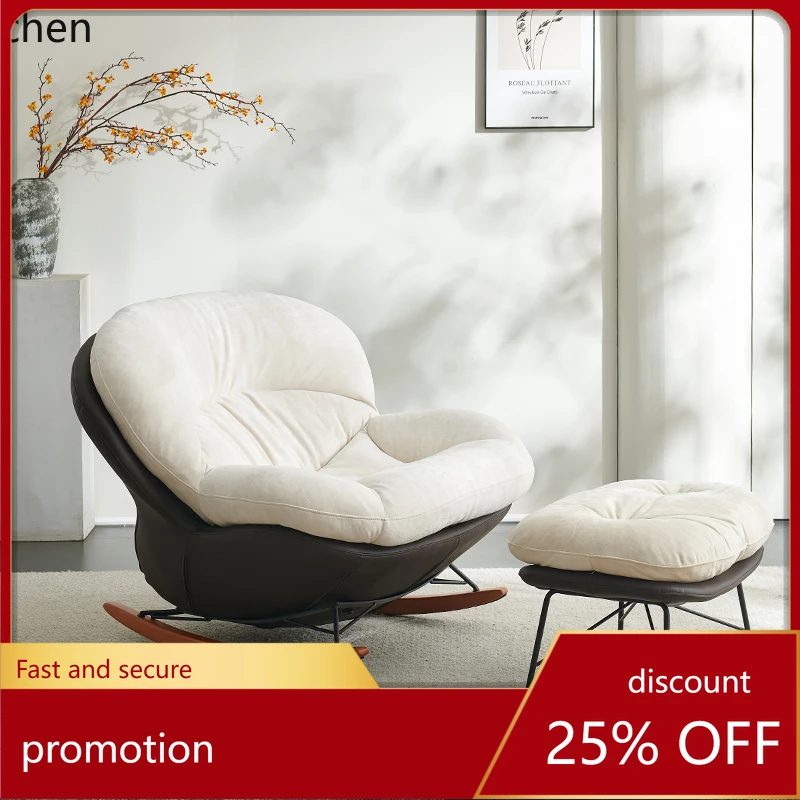 

CZ rocking chair single sofa adult recliner balcony home leisure living room sofa rocking chair