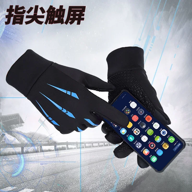 Guanti invernali uomo ciclismo bici donna pile termico vento freddo impermeabile TouchScreen bicicletta Warm Outdoor Running sci Mitten