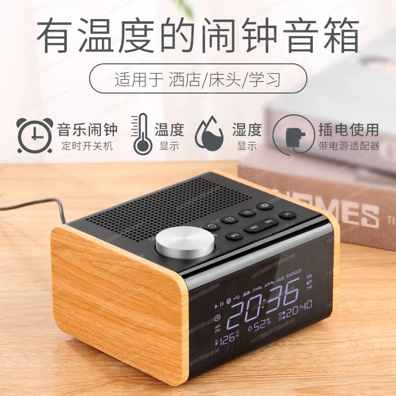 horloge-radio-de-chevet-intelligente-h100-–-haut-parleur-multifonctionnel-avec-fonction-d'alarme-et-de-commutation-de-synchronisation