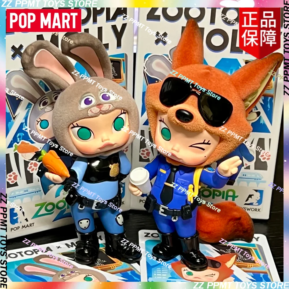 

Новый POPMART Pop Mart MOLLY Crazy Zootopia Joint Series слепая коробка игрушки Mystery Box милые аниме украшения коллекция модель подарочная игрушка
