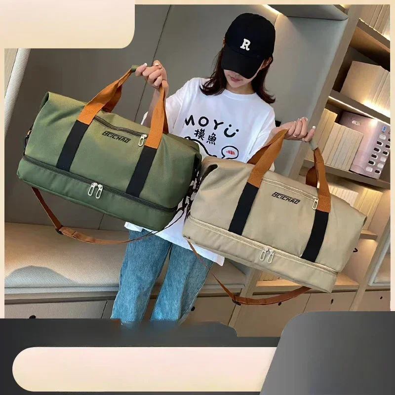 

Дорожная сумка из ткани Оксфорд, легкая водонепроницаемая спортивная сумка для йоги для женщин и мужчин, повседневный спортивный чемодан с отделением для влажной и сухой уборки