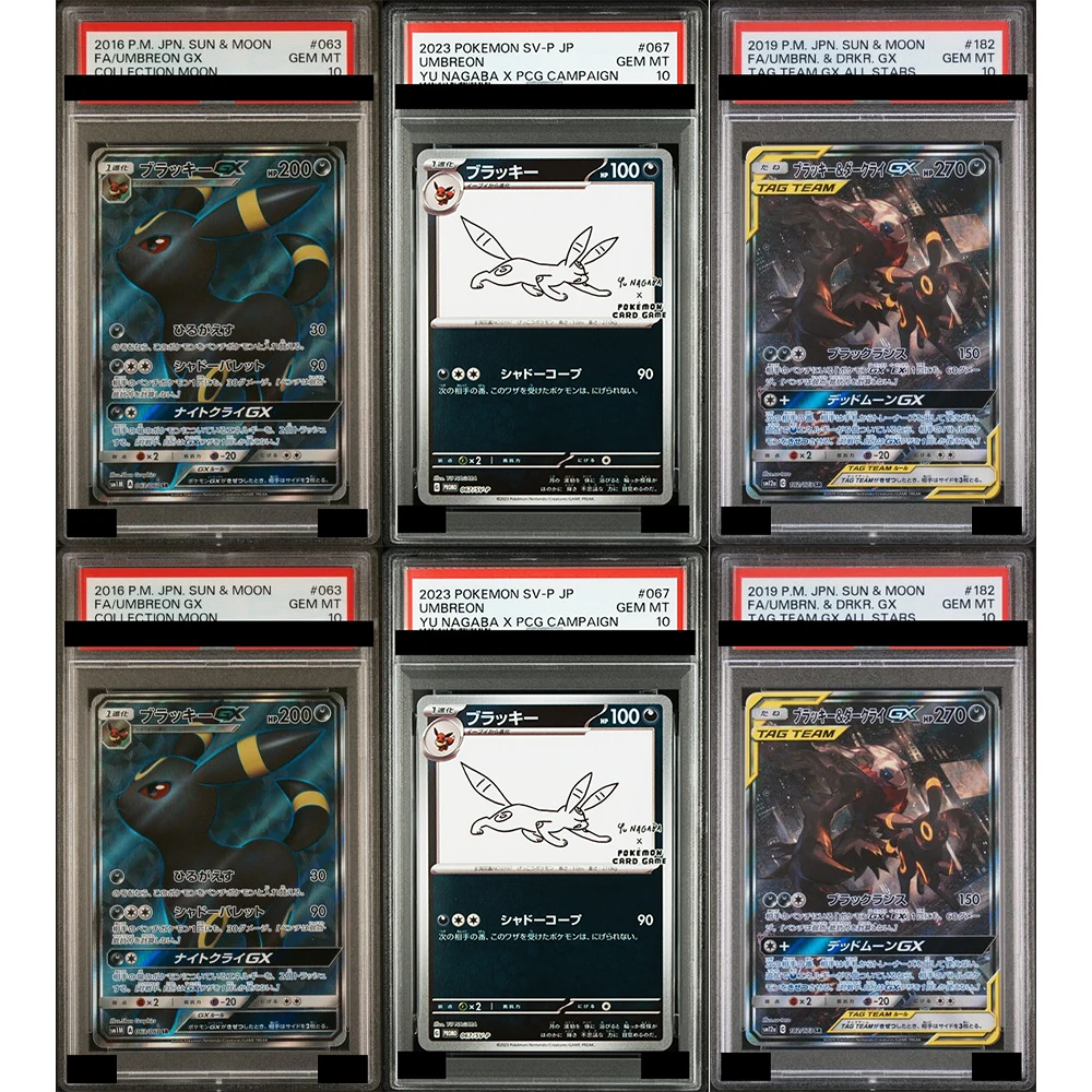 

Коллекционная карточка 2016 P.m.jpn.diy Proxy Graded Collection Card Sun&moon Fa/umbreon.&drkr. Карточка Gx Tag Team Gx All Stars 182/067 Gem Mt10