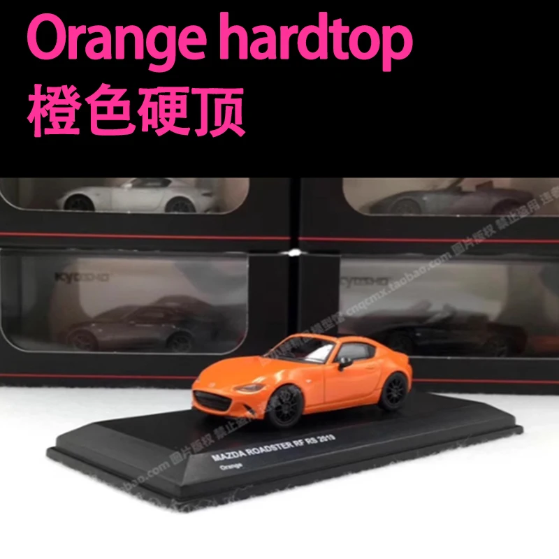 KYOSHO 1:64 Scale Mazda Roadster RF RS Alloy Car Model Ornament