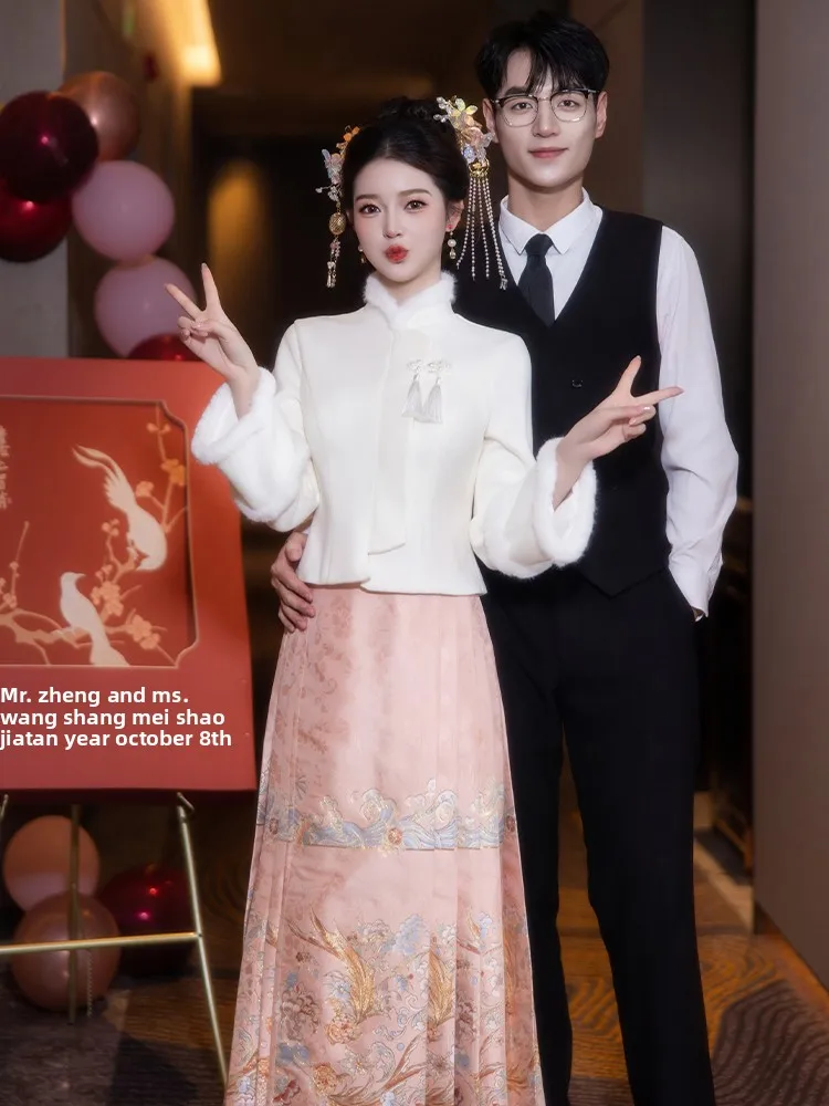 

New Chinese Sle Wedding Dr Set Pink Hanfu Traditional Chinese Costume for Engagement Parties And Ceremonies