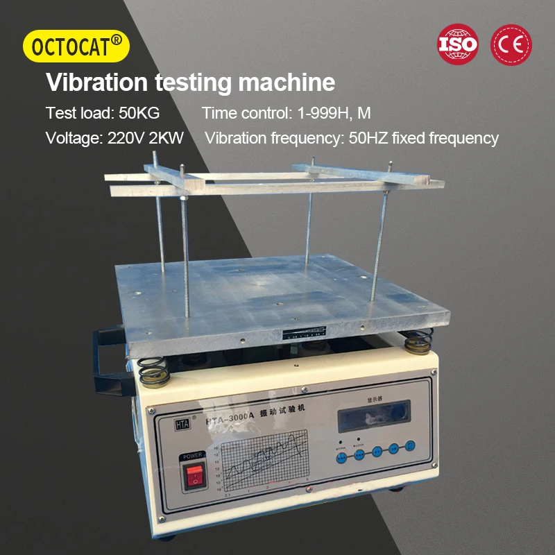 

220V MP3000A vibration test bench / stereo vibration tester MP-3000A / power frequency vertical vibration table / machine