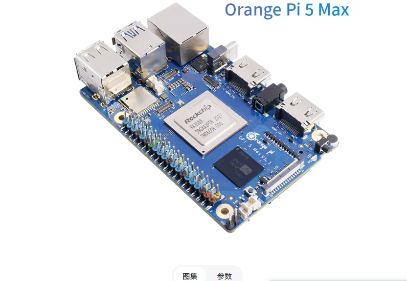 Orange Pi 5 Max için orangepi - Orange Pi 5 Max Rk3588 incelemesi ve fiyatı