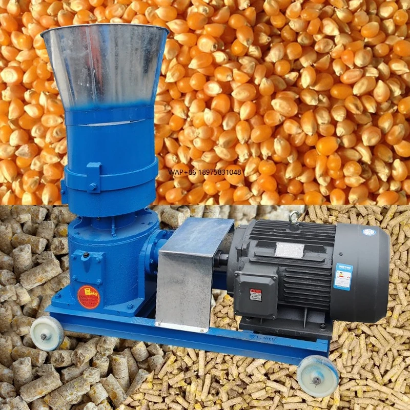Animal feed granulator with motor 150 type cattle feed granulator floating fish feed granulator