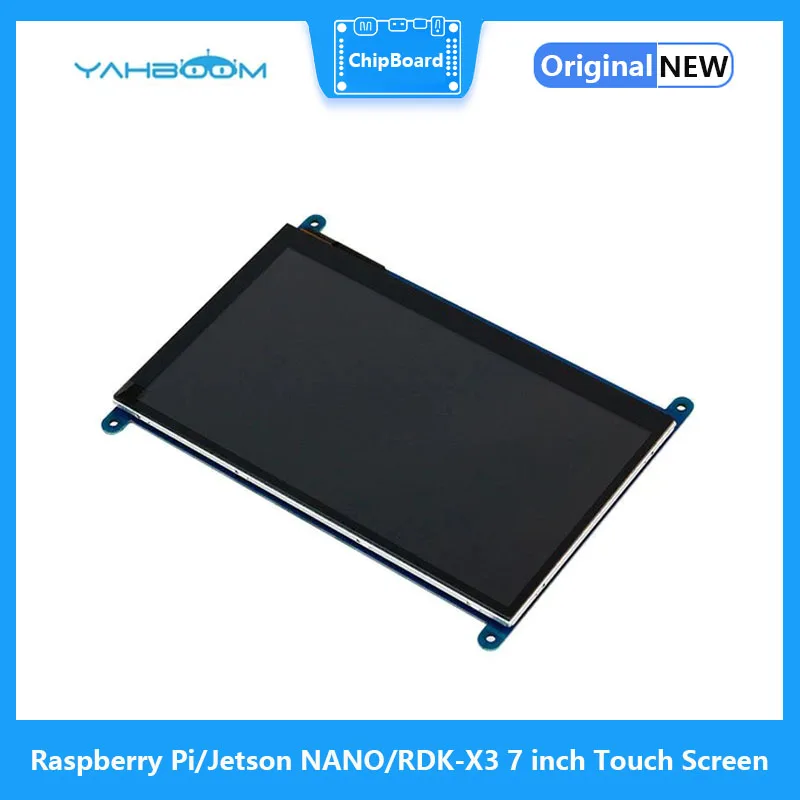 7 inch capacitive touch screen for Raspberry Pi/Jetson NANO/RDK-X3,LCD high-definition HDMI touch capacitive screen