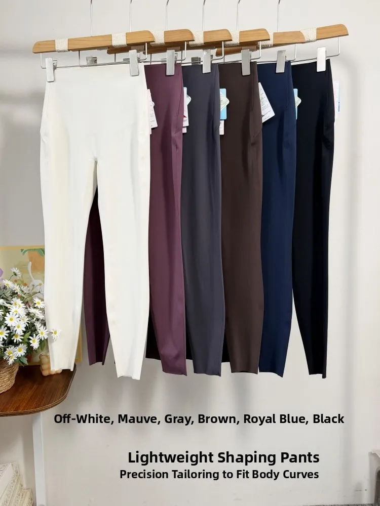 Women's Yoga Pants High Waist Sculpting Cooling Base Layer Pants Tummy Control Pilates Fitn Running Outdoor Sports