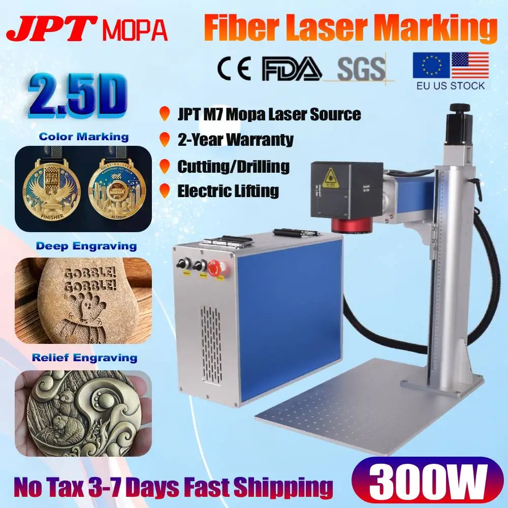 2.5D 300W Jpt M7 Mo… - image