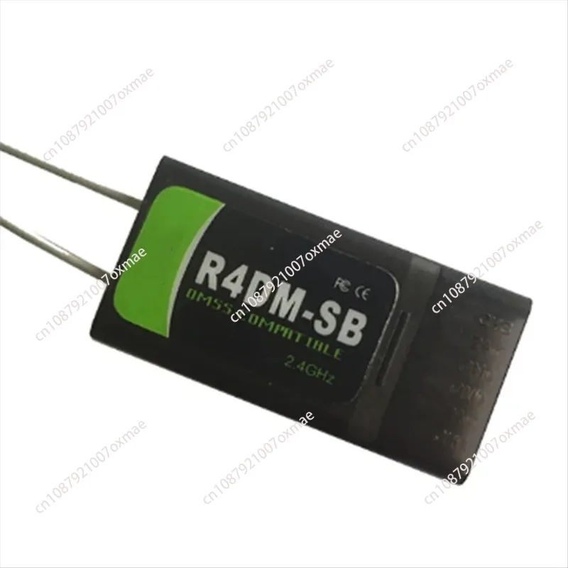 B02B-2.4 جيجا هرتز DMSS استقبال R8DM-SB R6DM-SB R4DM-SB ل JR XG6 XG7 XG8 X (R6DM) #4