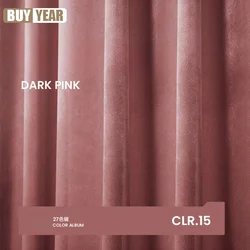 프렌치 럭셔리 벨벳 커튼 로즈 핑크 단색 소녀 웨딩 침실 암막 커튼, 거실 다이닝 룸 침실 맞춤