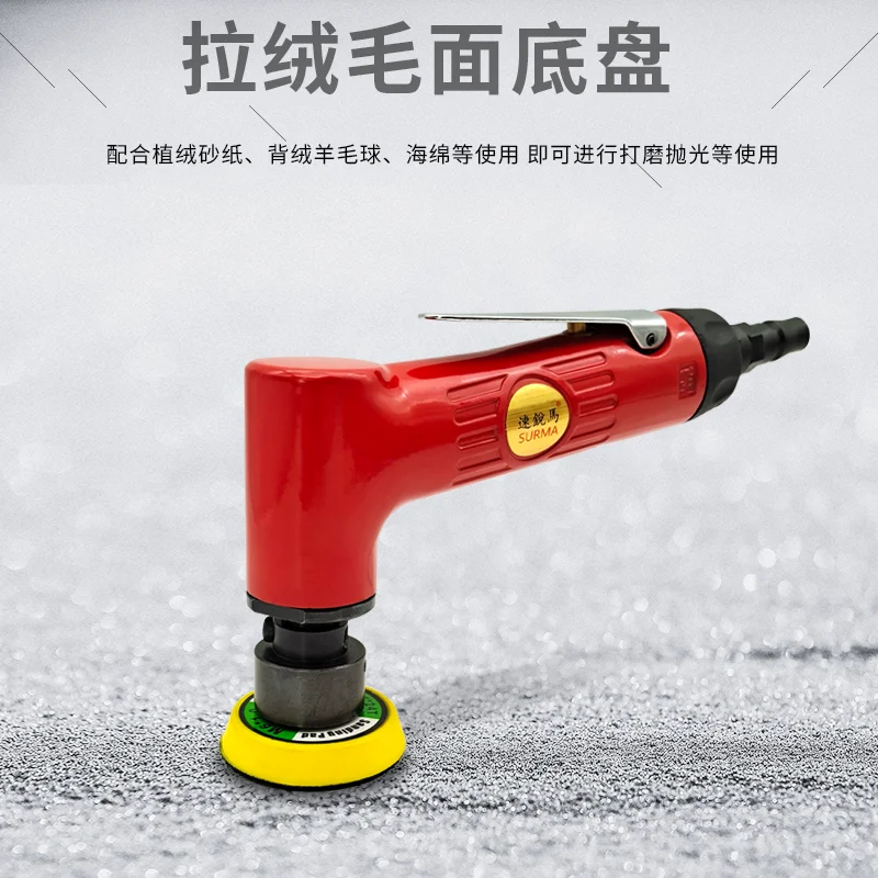 Pneumatic Angle Grinder 3/6mm Chuck Engraving Grinder Sandpaper 2inch Grinding Disc Polishing Head Air Grinder