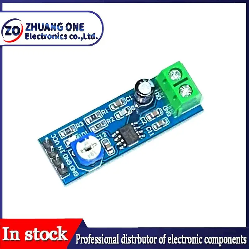 LM386 audio power amplifier module 200 times gain amplifier board mono power amplifier 5V-12V Input