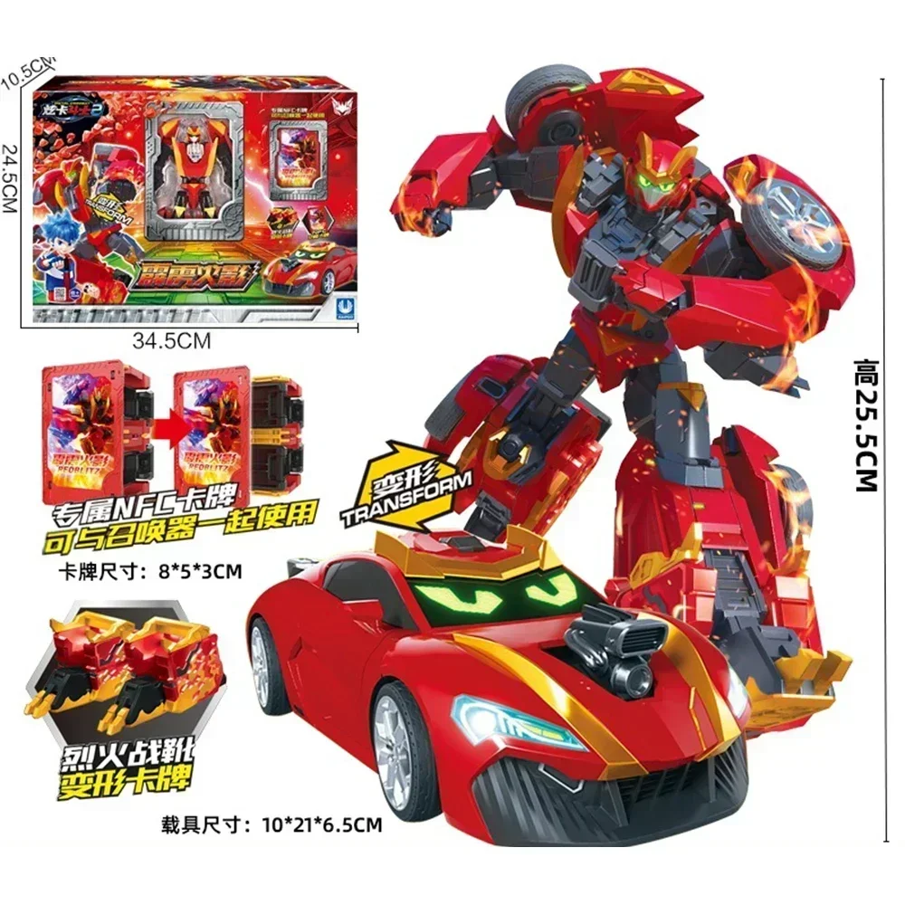 2025 Nieuwe Metalen Cardbot Transformerende Robot Auto Kaart Speelgoed Action Figure ABS Transformatie Model Kinderen Speelgoed voor Kind Gift