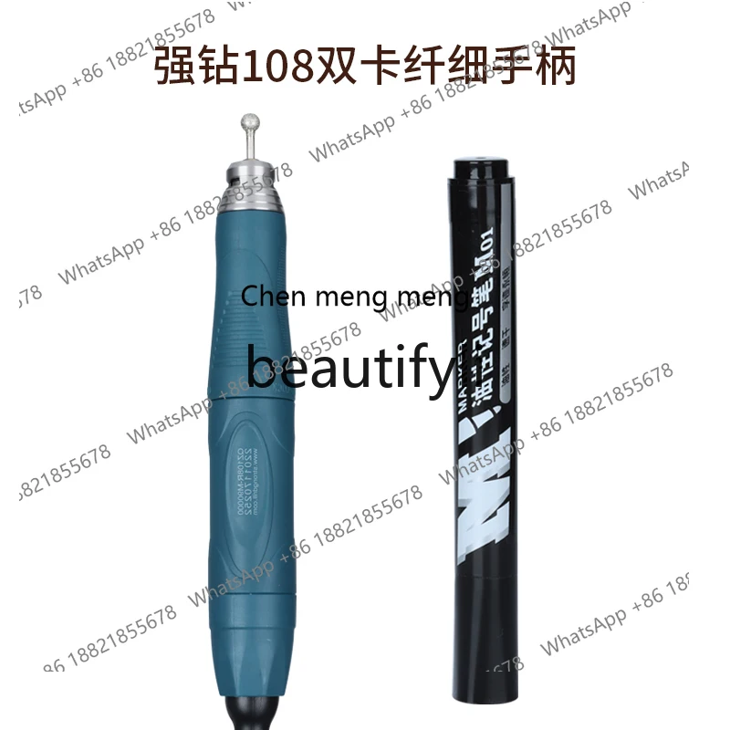 Z189 Модернизированный 108, машина для резьбы по нефриту с двойным управлением, бесщеточная электрическая шлифовальная машина, резьба по нефриту, стоматологическая машина для резьбы по дереву