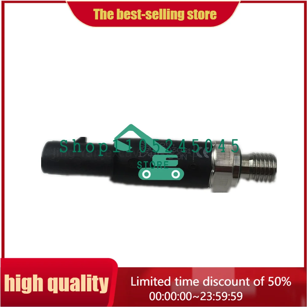 R902603031 R902603033 03871 High Pressure Sensor Pressure Switch Rexroth PR2-160GS05/10 Lovol