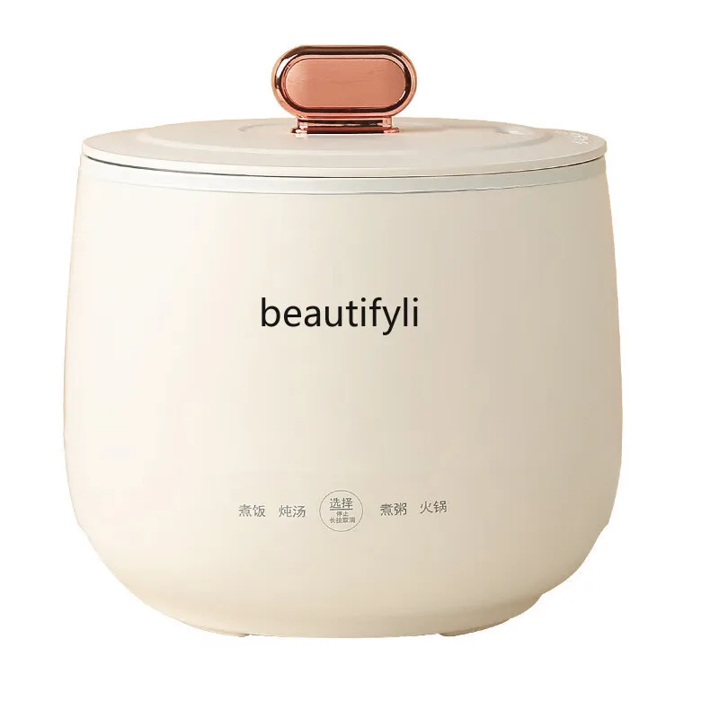 

Small rice cooker household multi-functional non-stick cooker rice cooker cooking porridge soup cooking rice