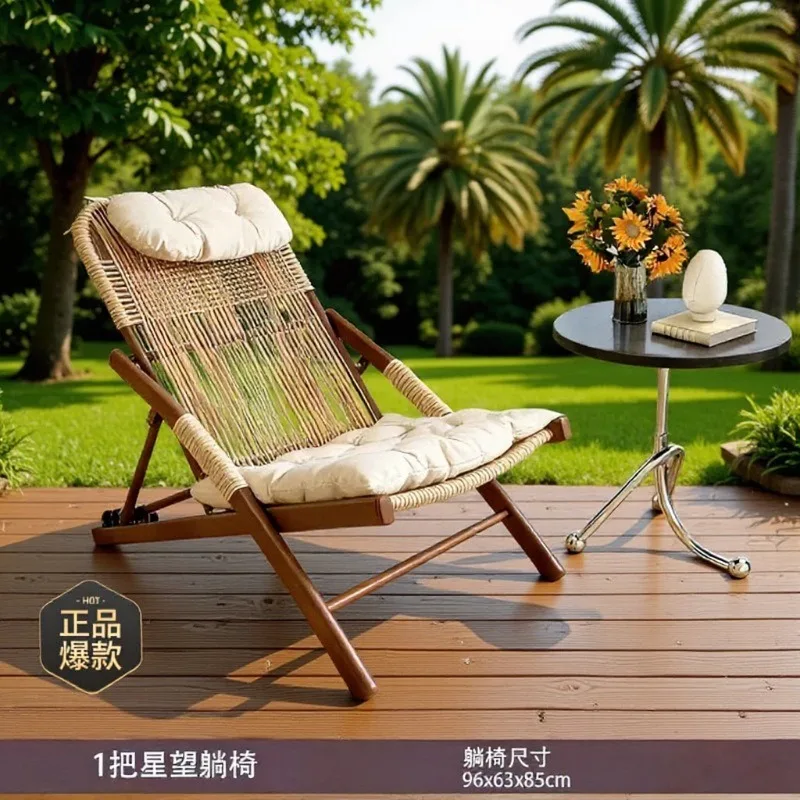 Leisure chair lunch break rattan chair, sun outdoor back chair
