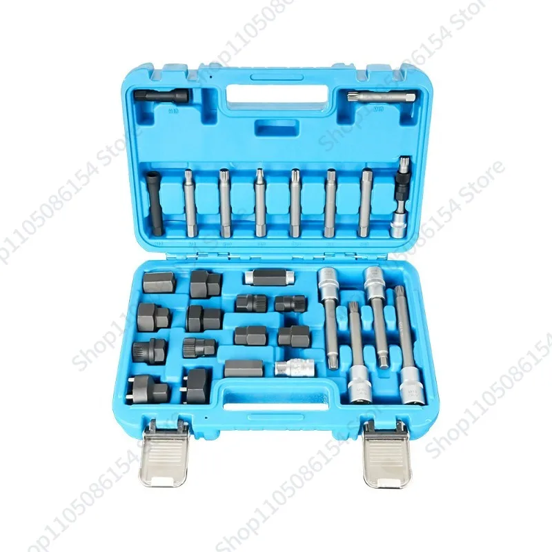 30-Piece set of automobile generator one-way pulley special disassembly and assembly tool generator pulley