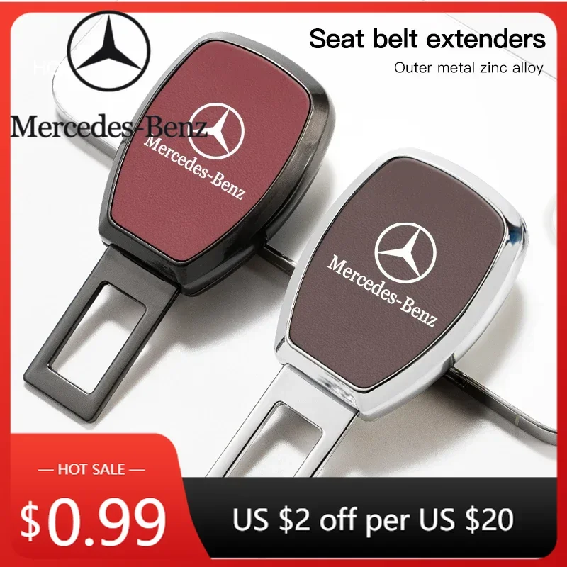 

Автомобильная наклейка с логотипом автомобиля, удлинитель ремня безопасности, конвертер, аксессуары для Mercedes Benz AMG Smart W205 C300 W203 W206 W108 W124 W1