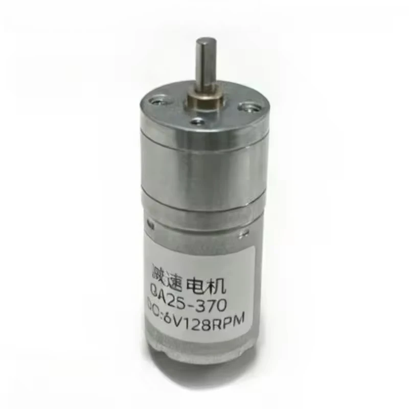 DC deceleration motor JGA25-370 automatic door valve 12V 24V remote control car lock motor with power supply
