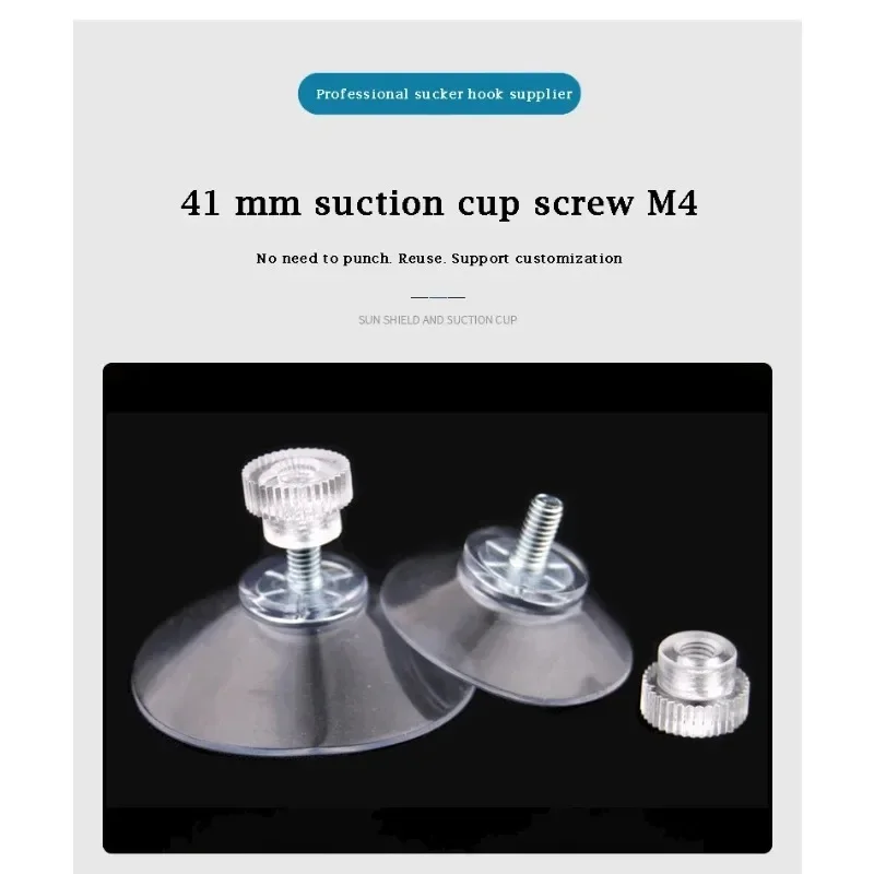 1/5Pcs Suction Cup Hooks with Screw Nut 41 Mm Clear Sucker Pads Strong Adhesive Suction Holder for Car Glass Bathroom Wall Door