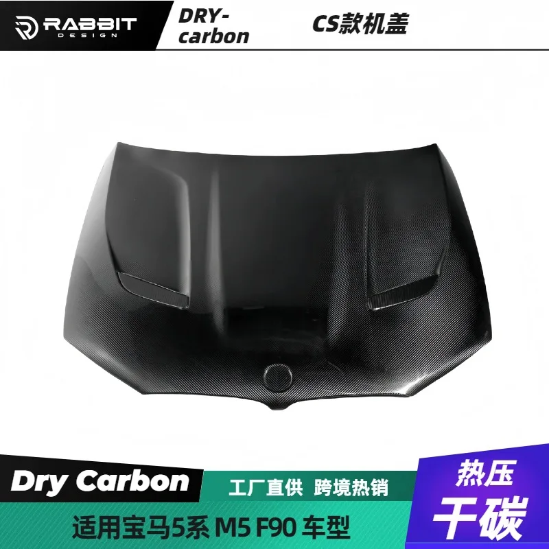 

Подходит для крышки CS серии BM 5, G30G38F90. Модифицированная и модернизированная крышка из сухого углеродного волокна M5CS. Передняя и задняя часть.